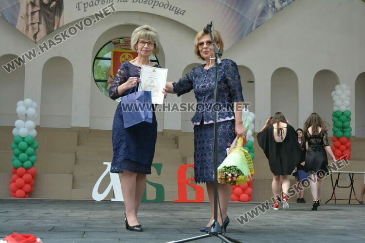 Пъстро шествие огласи Хасково на 24 -ти май