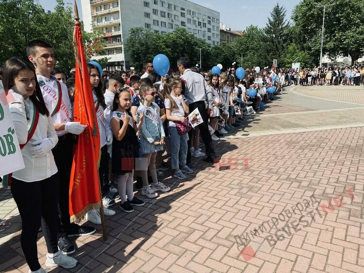 Димитровград чества празника на Светите братя Кирил и Методий, на българската азбука, просвета и култура