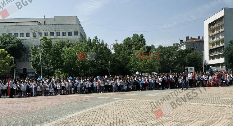Димитровград чества празника на Светите братя Кирил и Методий, на българската азбука, просвета и култура
