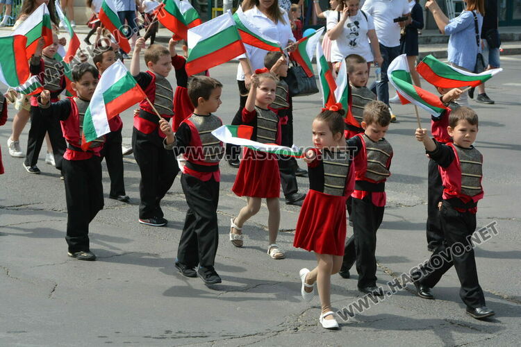 Пъстро шествие огласи Хасково на 24 -ти май