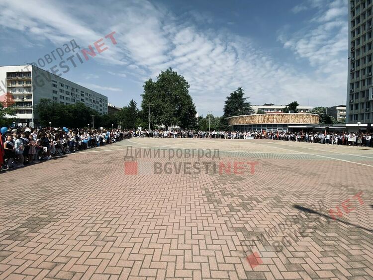 Димитровград чества празника на Светите братя Кирил и Методий, на българската азбука, просвета и култура