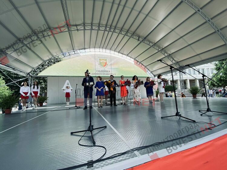 Димитровград чества празника на Светите братя Кирил и Методий, на българската азбука, просвета и култура