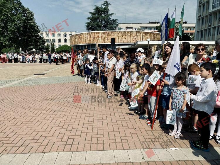 Димитровград чества празника на Светите братя Кирил и Методий, на българската азбука, просвета и култура