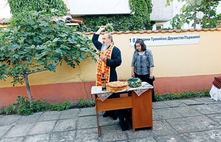 Тракийско дружество ,,Петър Васков” – Първомай  празнува 100 години от основаването си
