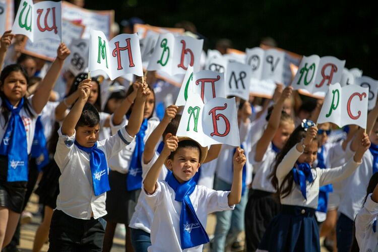 Перник тържествено отпразнува 24 май – Ден на Светите братя Кирил и Методий, на българската азбука, просвета и култура и на славянската книжовност