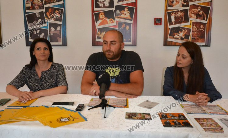 Спектакълът „Дванайсета нощ“ открива театралния фестивал в Хасково /програма/