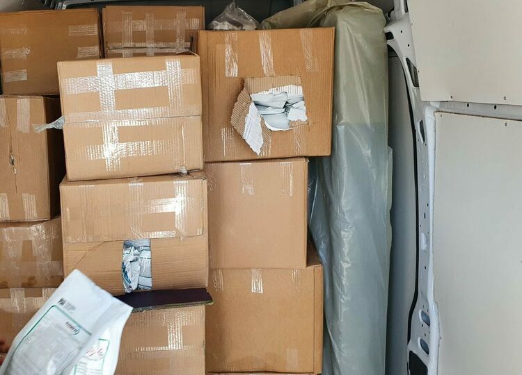 Снимка: Агенция "Митници"