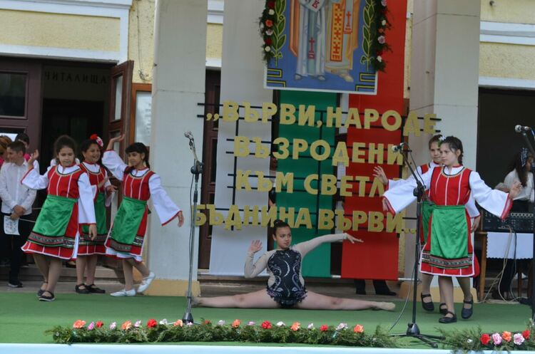 Първомайските ученици отбелязаха тържествено 24 май