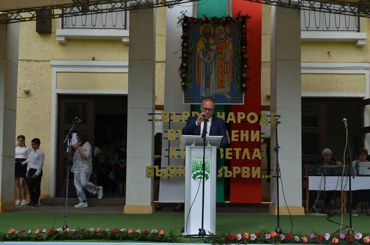 Първомайските ученици отбелязаха тържествено 24 май