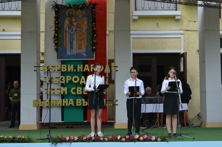 Първомайските ученици отбелязаха тържествено 24 май