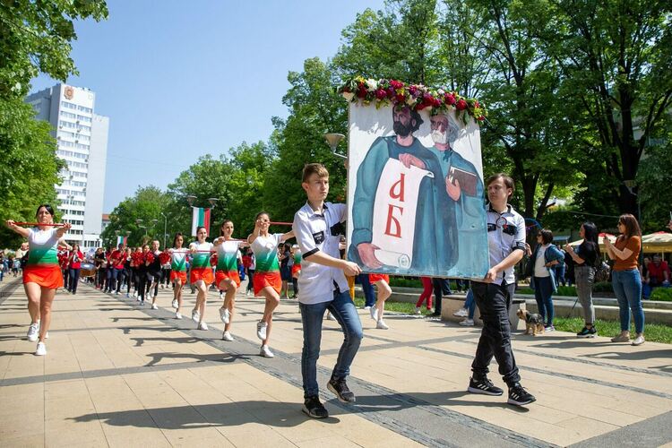 Перник тържествено отпразнува 24 май – Ден на Светите братя Кирил и Методий, на българската азбука, просвета и култура и на славянската книжовност