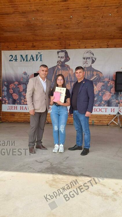 Ротари Клуб Момчилград  връчи награди за изявени ученици в четири общини