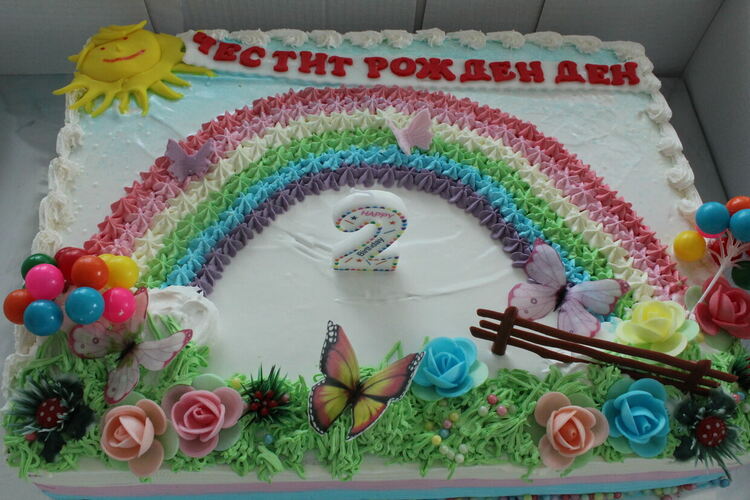 Дневният център за подкрепа на деца с увреждания и техните родители стана на 2 г.