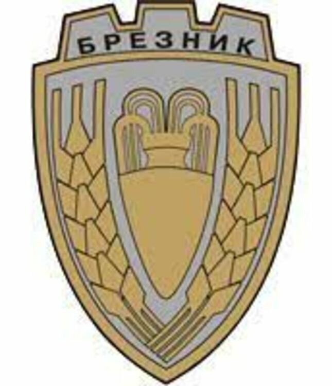 Предвижда се 500 лева глоба за разпиляване на вода за непитейни нужди в община Брезник
