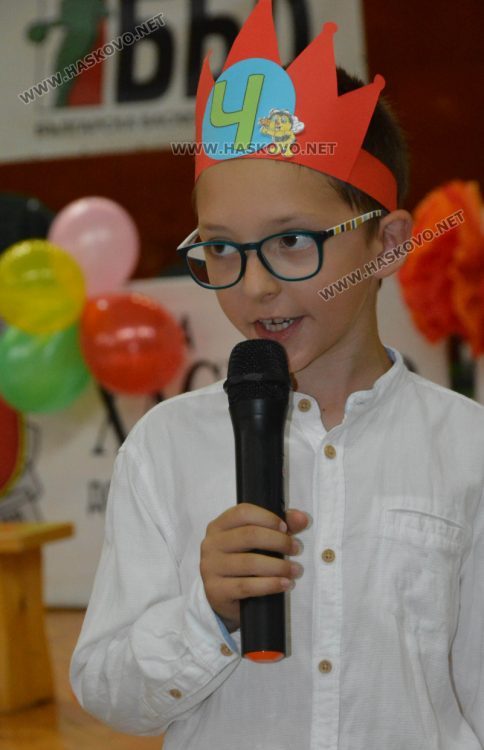 Първокласници от “Смирненски” с тържество за завършване на учебната година