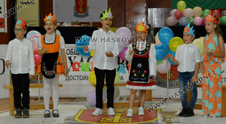 Първокласници от “Смирненски” с тържество за завършване на учебната година