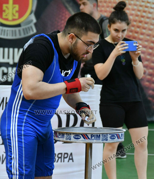 Хасково е домакин на Държавното първенство по вдигане от лег