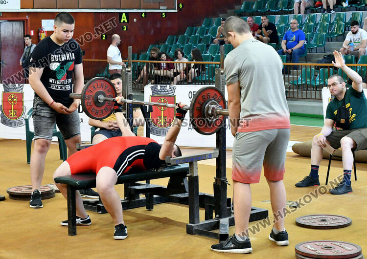 Хасково е домакин на Държавното първенство по вдигане от лег