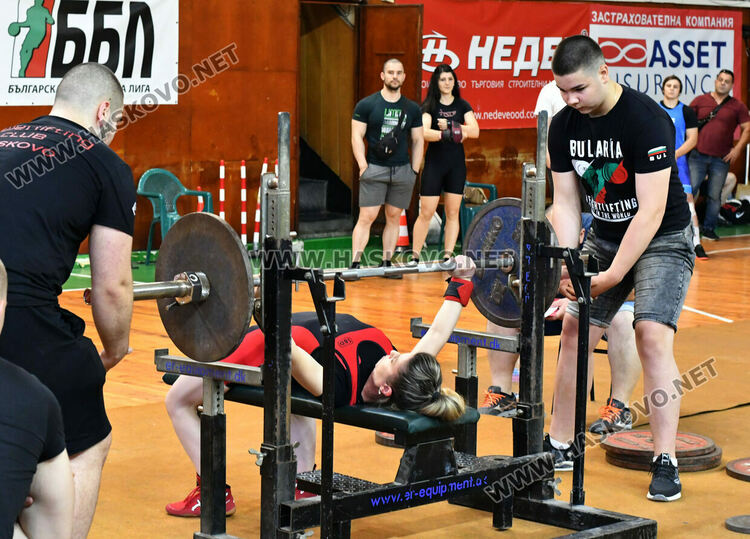 Хасково е домакин на Държавното първенство по вдигане от лег