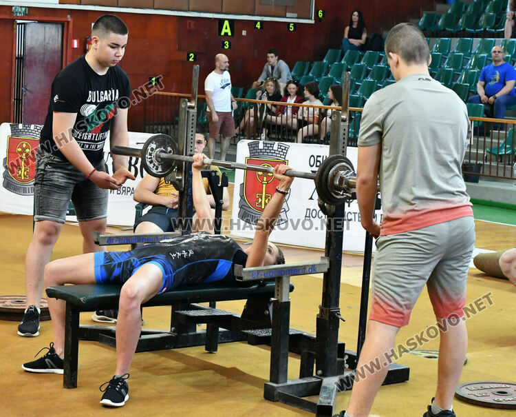 Хасково е домакин на Държавното първенство по вдигане от лег