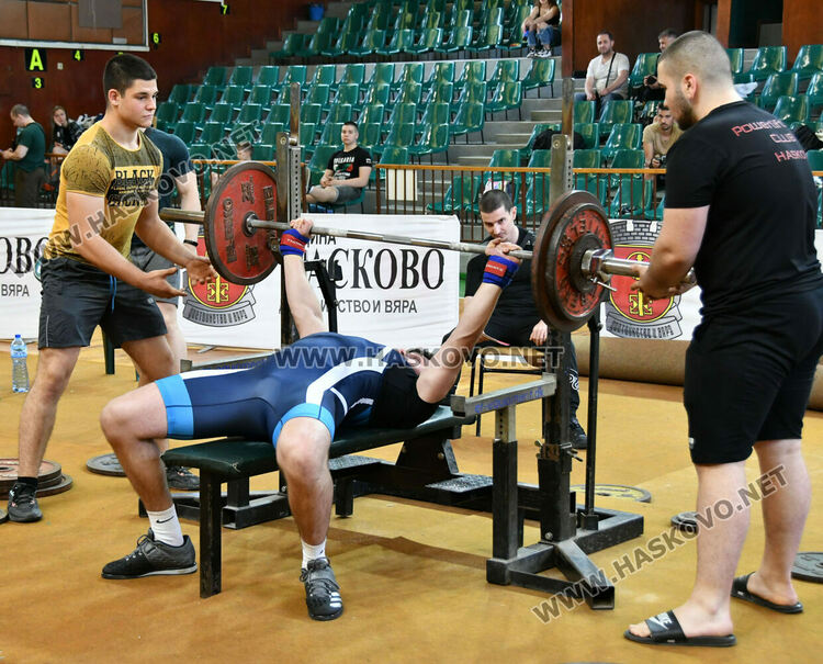 Хасково е домакин на Държавното първенство по вдигане от лег