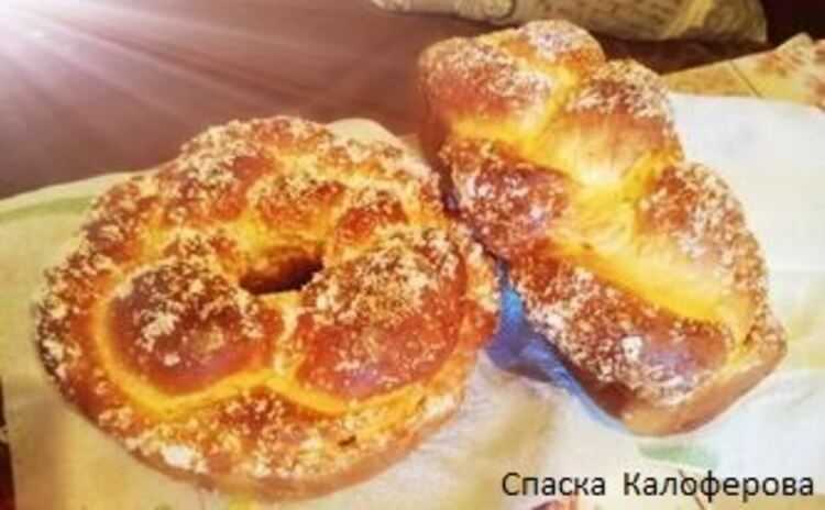 Наградиха победителите в конкурса "Най-атрактивен домашен козунак"