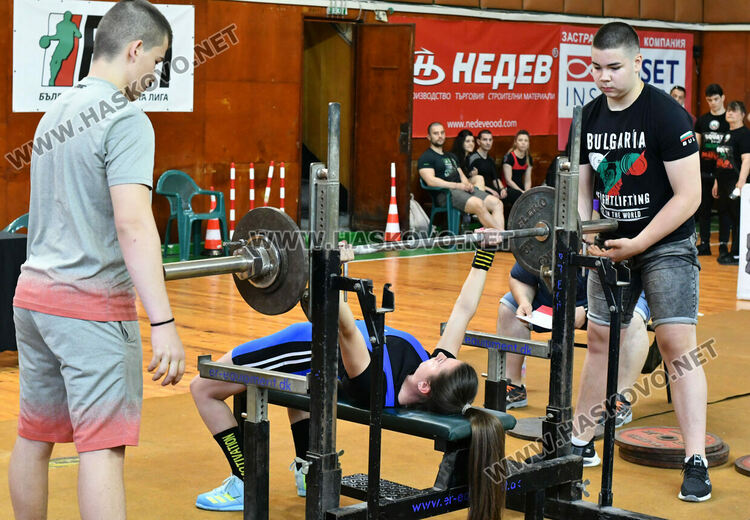 Хасково е домакин на Държавното първенство по вдигане от лег