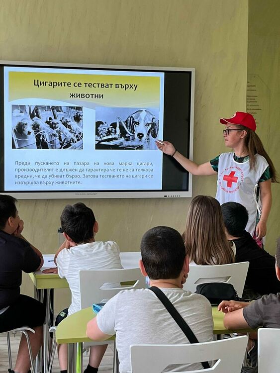 БМЧК с урок на тема "Не на зависимостите!"