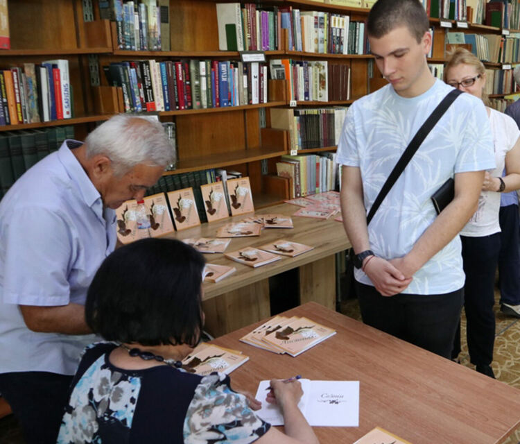 Росица Димова представи четвъртата си книга &bdquo;Листопад&ldquo;