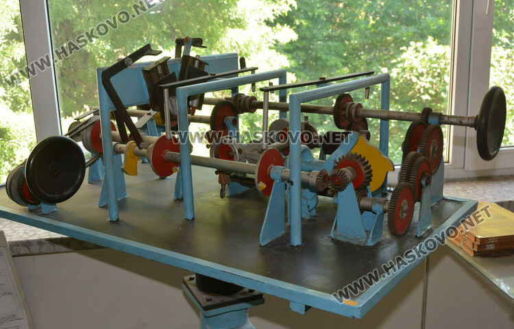 Механото чества патронен празник, отличиха изявени ученици