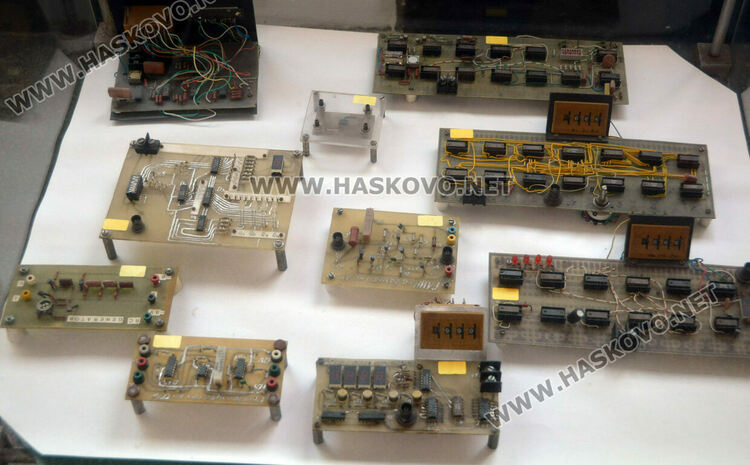 Механото чества патронен празник, отличиха изявени ученици