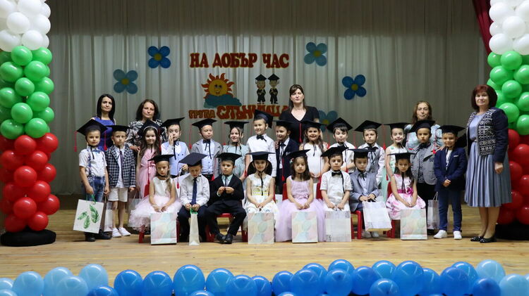 Детска градина „Слънце” в Ардино изпрати своите малки „абитуриенти” от юбилейния 50-ти Випуск