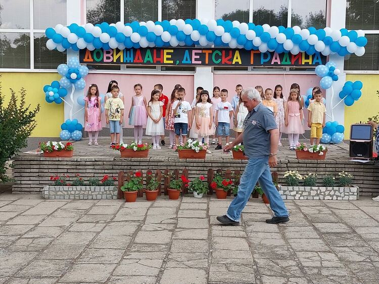 ДГ "Марица" изпрати 23 бъдещи първолаци