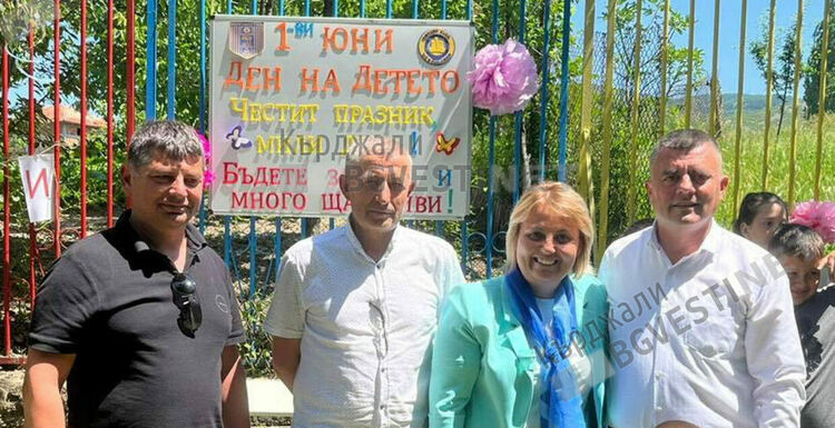 Ротари клуб Момчилград отпразнува Деня на детето с деца с увреждания, уважи ги кметът на града