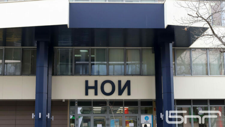 Надзорният съвет на НОИ утвърди промените в Закона за бюджета на ДОО за 2022 г.