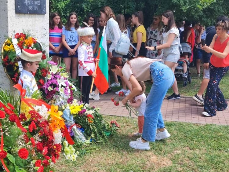 Димитровград почете Ботев и загиналите за Свободата на България