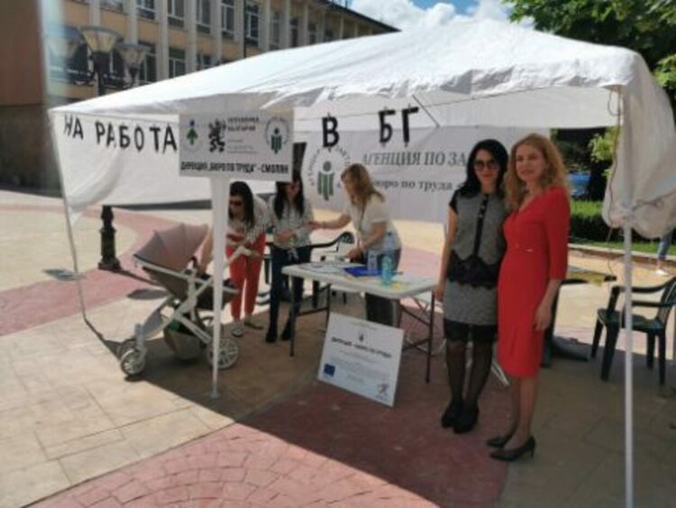 Национална информационна кампания &bdquo;На работа в БГ&rdquo; организираха от Бюрото по труда 