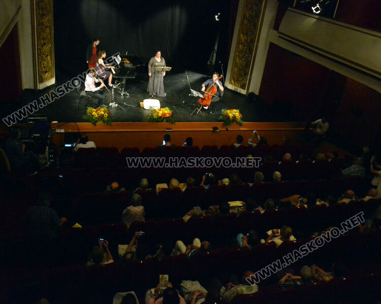 Внучката на Аспарух Лешников Джесика откри дните, посветени на дядо й в Хасково