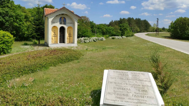 Тракийци от цялата страна отново ще се съберат на Илиева нива