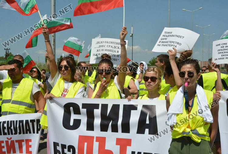 Протест на превозвачите на границата с Турция, искат разговори с министър Събев