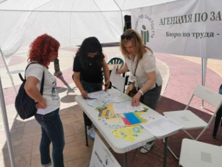 Национална информационна кампания &bdquo;На работа в БГ&rdquo; организираха от Бюрото по труда 
