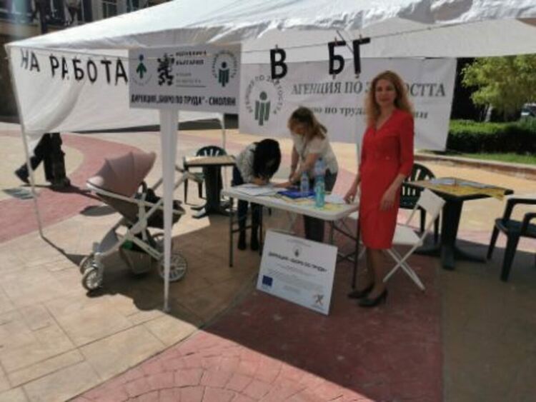 Национална информационна кампания &bdquo;На работа в БГ&rdquo; организираха от Бюрото по труда 