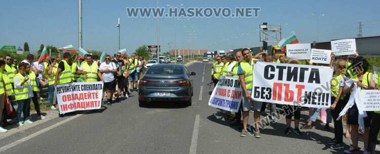 Протест на превозвачите на границата с Турция, искат разговори с министър Събев