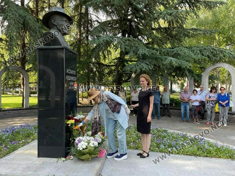 Внучката на Аспарух Лешников Джесика откри дните, посветени на дядо й в Хасково