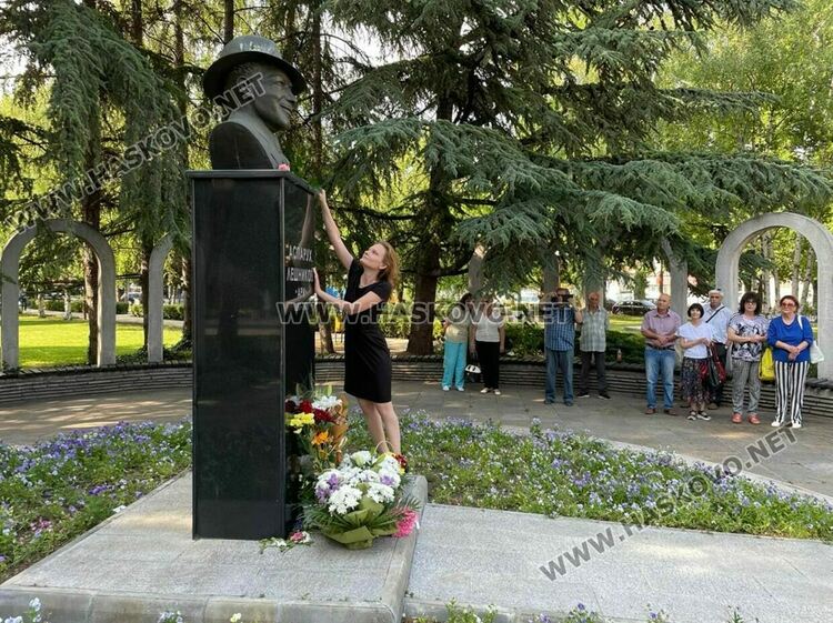 Внучката на Аспарух Лешников Джесика откри дните, посветени на дядо й в Хасково