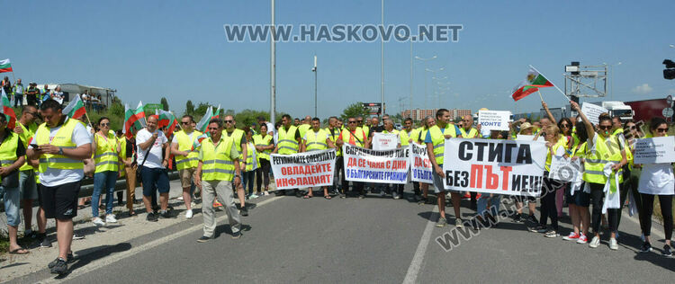 Протест на превозвачите на границата с Турция, искат разговори с министър Събев