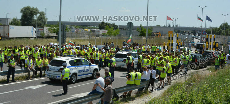 Протест на превозвачите на границата с Турция, искат разговори с министър Събев