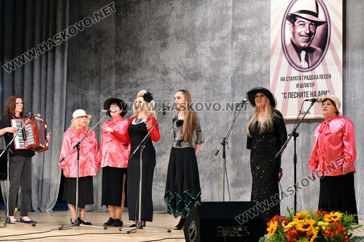 Започва  конкурсът за старата градска песен „С песните на Ари”