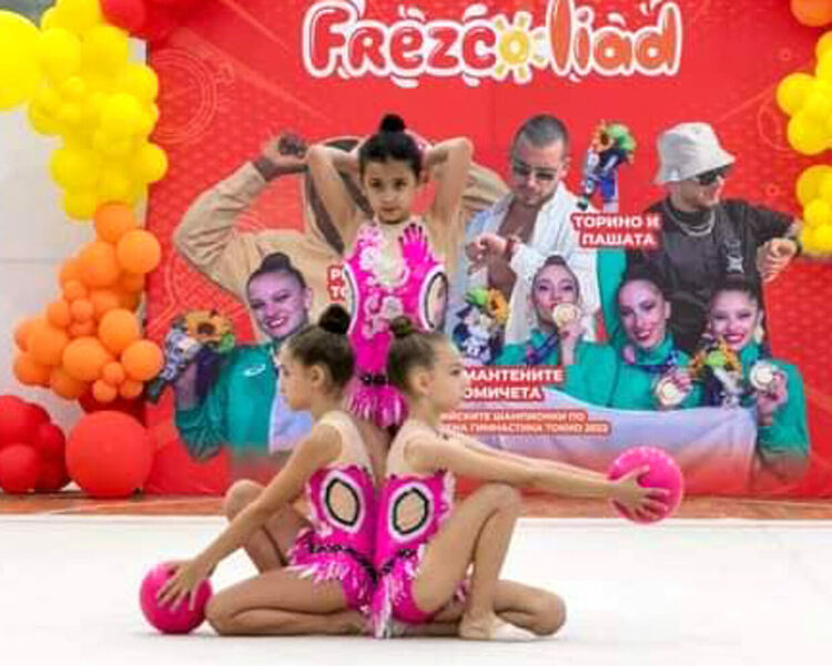 7 призови места за гимнастичките на „Калия“ от турнир в Пазарджик