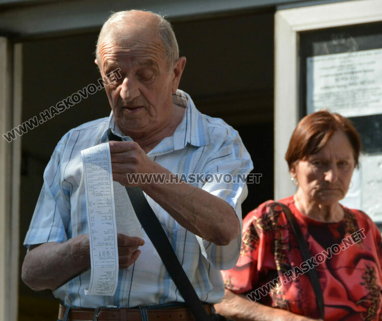 Започна изплащането на пенсии в Хасково, без струпване пред пощата